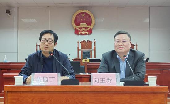 IMG_20201113_172223 IMG_20201113_172223